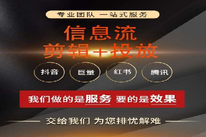 成功运用百度推广代理的五大行业案例
